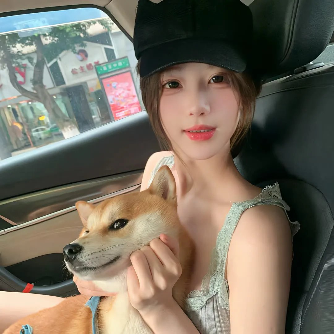 那个家伙的声音